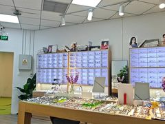 -天空之镜眼镜店蔡司依视路配镜授权零售店(望京颐堤港店)