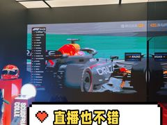 -Ray·Ban雷朋(淮海中路店)