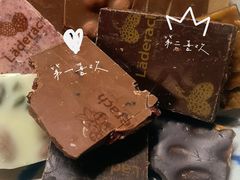 -Laderach 莱德拉(上海环贸iapm店)