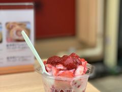 -浅草莓座(あさくさいちござ)