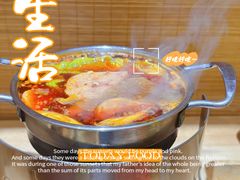 -独食火锅·半米屋台(直营总店)
