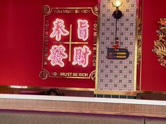 -龙记·香港茶餐厅(海上世界店)
