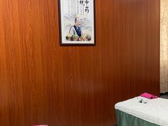 -国医整脊馆(武夷路店)