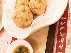-池记(尖沙咀店)