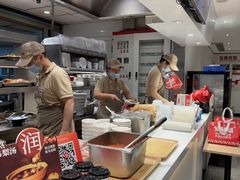 -乡村基(世纪店)