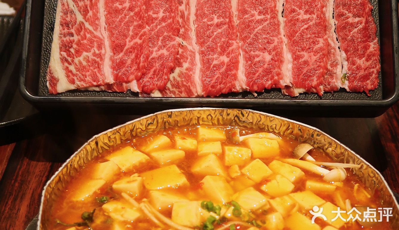 德基简约式日料｜逛街后的小满足