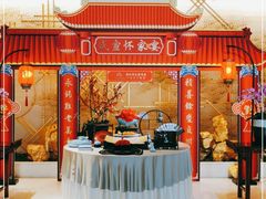 -听松楼·花园酒店·自助餐厅(红梅公园店)