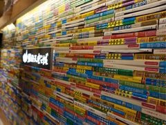 -猫的天空之城概念书店(苏州诚品店)