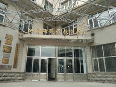 -哈尔滨师范大学(江南校区)