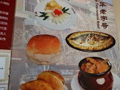 -华梅西餐厅(哈尔滨中央大街店)