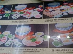 -桥香园正宗过桥米线(机场五店)