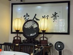 -贵州人家·酸汤火锅·20年老字号
