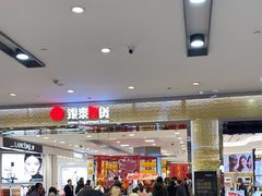 -宁波鄞州万达广场