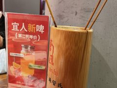 -管氏翅吧(地安门创始店)
