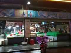 -淡村菜市场