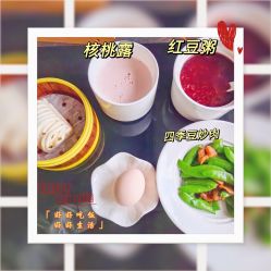 -馨美母婴护理中心(石狮店)