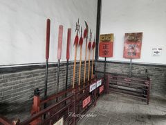 -平遥县衙