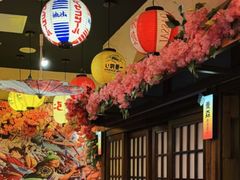 -弓二·烧鸟居酒屋(财富购物中心店)