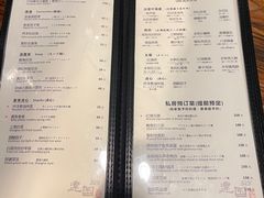 -建国328 本帮小馆·面馆