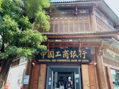 -大理洱海