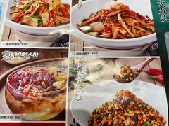 -千稻剁椒大鱼头(CityOn熙地港店)