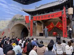 -白鹿原影视城