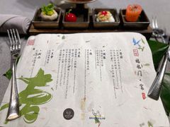 -和木The Home·私厨(鼓楼店)