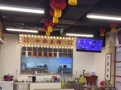 -七爷清汤腩·港式餐厅(金狮广场店)