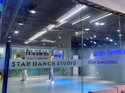 -STAR舞蹈工作室