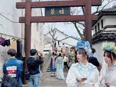 -绍兴书圣故里景区