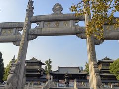 -香积寺