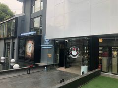 -礼尚往来奢侈品鉴定评估中心