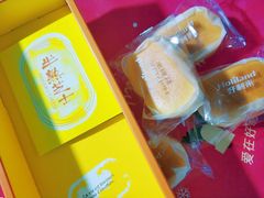 原味半熟芝士-好利来(内双楠店)