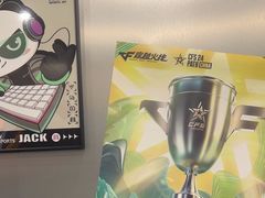 -杰拉电竞·网咖(杭州钱塘区龙湖金沙天街店)