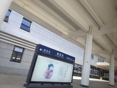 -鄱阳北站