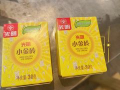 -馬伍旺川菜(江北虹悦城店)