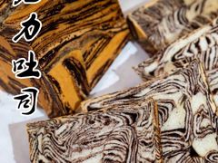 -爸爸糖吐司面包(郑州正弘城店)