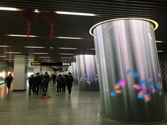-汉中路(地铁站)