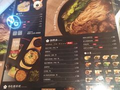 -贡梅老面馆·蟹粉面·无锡特色小吃(南长街主推店)