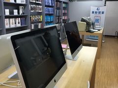 -果粉管家苹果维修·苹果哥科技(中关村科贸中心写字楼店)