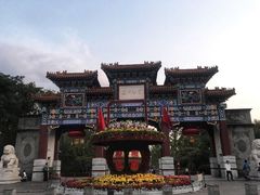-迎泽公园
