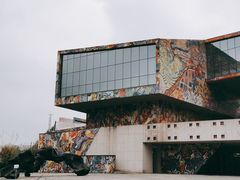 -四川美术学院美术馆