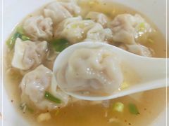 -汪家馄饨(集庆路店)