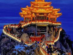 -老君山风景名胜区