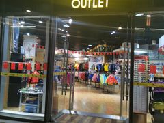 -52camp户外休闲房车装备(北三环路一段店)