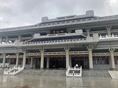 -六鼎山文化旅游区