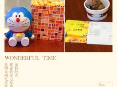 -万达影城(闵行颛桥万达广场杜比影院店)