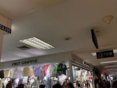 -百荣世贸商城