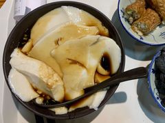 -椰小调.儋州米烂(名门店)