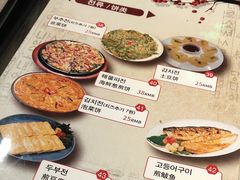 菜单-喇喇排骨火锅·传统韩式脊骨汤(望京西园总店)